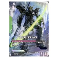 Gundam Deathscythe LR+ GD01-025 [PAR] Newtype Rising Gundam Card Japanese