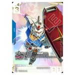 Gundam LR++ GD01-001 [SUPER PAR] Newtype Rising Gundam Card Japanese