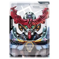 Resource: GQuuuuuuX C R-015 Dual Impact Gundam Card Japanese