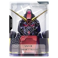 Resource: Psycho Gundam C R-010 Dual Impact Gundam Card Japanese