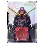 Resource: Psycho Gundam C+ R-010 [PAR] Dual Impact Gundam Card Japanese