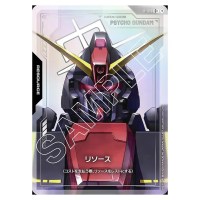 Resource: Psycho Gundam C+ R-010 [PAR] Dual Impact Gundam Card Japanese