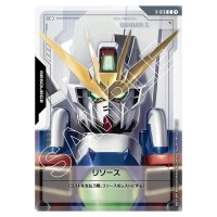 Resource: Gundam X C R-016 Dual Impact Gundam Card Japanese
