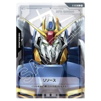 Resource: Z Gundam C R-018 Dual Impact Gundam Card Japanese
