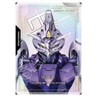 Resource: Gundam Kimaris C+ R-019 [PAR] Dual Impact Gundam Card Japanese