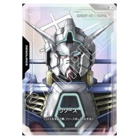 Resource: Gundam AGE-1 C+ R-012 [PAR] Dual Impact Gundam Card Japanese