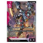 GQuuuuuuX (Omega Psycommu) LR GD02-038 Dual Impact Gundam Card Japanese