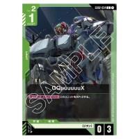 GQuuuuuuX C GD02-034 Dual Impact Gundam Card Japanese