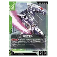 G-Exes R GD02-022 Dual Impact Gundam Card Japanese