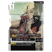 Quattro Bajeena U GD02-098 Dual Impact Gundam Card Japanese