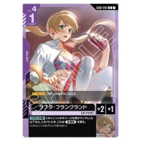 Lafter Frankland U GD02-095 Dual Impact Gundam Card Japanese