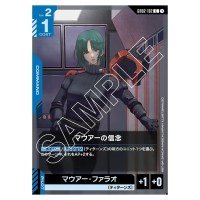Mouar’s Determination C GD02-102 Dual Impact Gundam Card Japanese