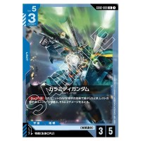 Calamity Gundam U GD02-009 Dual Impact Gundam Card Japanese