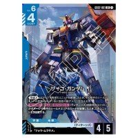 Psycho Gundam LR GD02-001 Dual Impact Gundam Card Japanese