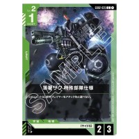 Police Zaku (Armored RRU Type) C GD02-035 Dual Impact Gundam Card Japanese
