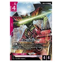 Gundam Virsago LR GD02-037 Dual Impact Gundam Card Japanese
