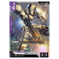 Gundam Gusion Rebake LR GD02-055 Dual Impact Gundam Card Japanese
