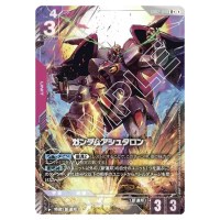 Gundam Ashtaron R+ GD02-040 [PAR] Dual Impact Gundam Card Japanese