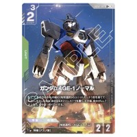 Gundam AGE-1 Normal LR+ GD02-021 [PAR] Dual Impact Gundam Card Japanese