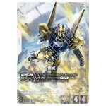 Hyaku-Shiki R+ GD02-072 [PAR] Dual Impact Gundam Card Japanese
