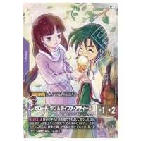 Garrod Ran & Tiffa Adill R+ GD02-094 [PAR] Dual Impact Gundam Card Japanese