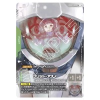 Flit Asuno R+ GD02-088 [PAR] Dual Impact Gundam Card Japanese