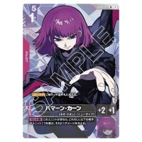 Haman Karn R+ GD02-091 [PAR] Dual Impact Gundam Card Japanese