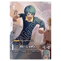 Kamille Bidan R+ GD02-097 [PAR] Dual Impact Gundam Card Japanese