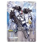 Tallgeese R+ GD02-005 [PAR] Dual Impact Gundam Card Japanese