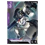 Gundam Virtue C+ ST07-003 [PAR] Celestial Drive Gundam Card Japanese