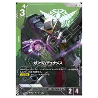 Gundam Dynames LR+ ST07-005 [PAR] Celestial Drive Gundam Card Japanese