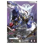 Gundam Exia LR+ ST07-001 [PAR] Celestial Drive Gundam Card Japanese