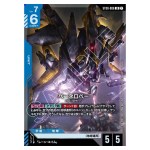 Penelope LR ST08-006 Flash of Radiance Gundam Card Japanese