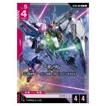 Xi Gundam C+ ST08-002 [PAR] Flash of Radiance Gundam Card Japanese