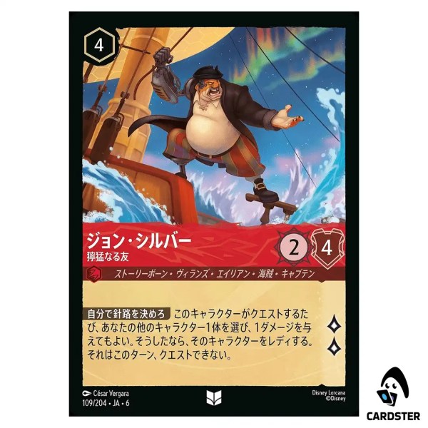 01KC1142K7NPG25MVRE3F9HG3G