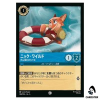 Nick Wilde Soggy Fox C 148/204 JA-6 [Foil] Azurite Sea Lorcana Japanese