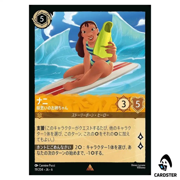 01KC1171MXJQXQWDCRE1H62PNX