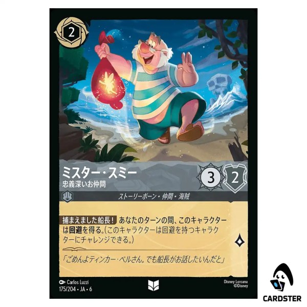 01KC117RWFEJVCSN3BH62JXV1W