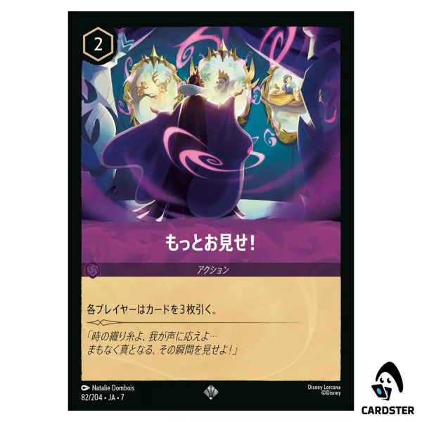 01KDKZGPQJRH6V4GRWTCJXN139