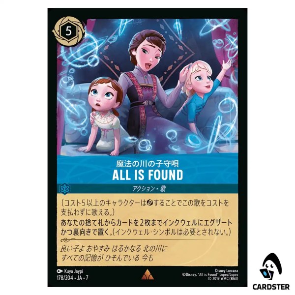 01KDKZH7AAZZS0M91J5RB6FR04