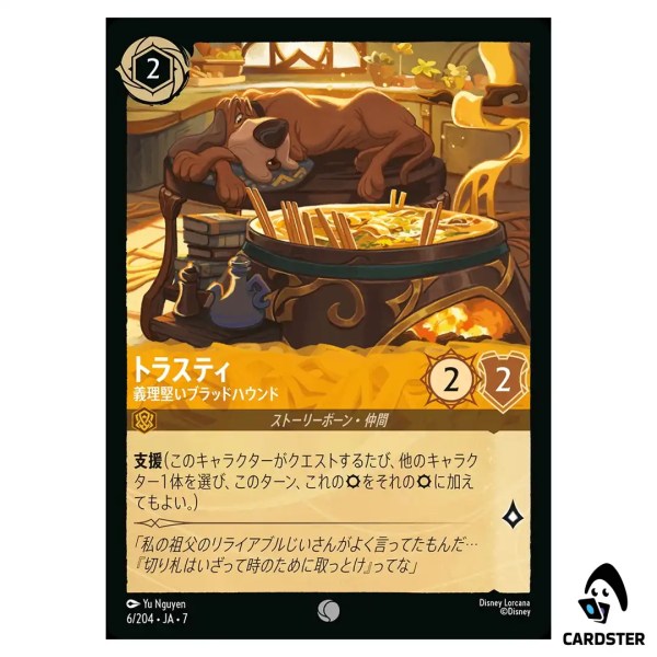 01KDKZHF1XW90Q7FNN1ER7PPV1