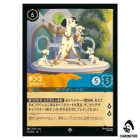Pongo Dear Old Dad SR 29/204 JA-7 Archazia's Island Disney Lorcana Japanese