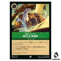 He's a Tramp C 117/204 JA-7 Archazia's Island Disney Lorcana Japanese