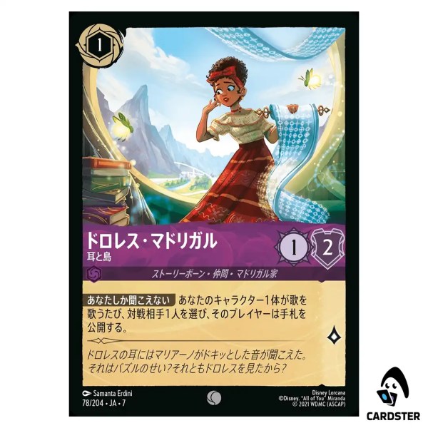 01KDKZKKTAY34EEPDMZN9BYY93