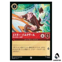 Edgar Balthazar Ambitious Butler C 146/204 JA-7 Archazia Isl Disney Lorcana