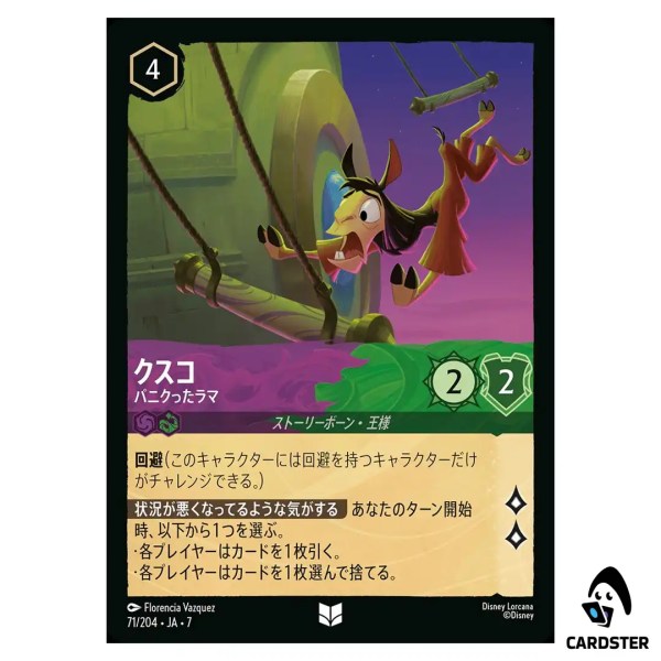 01KDKZKQ38677JMKPBSNHD1X5W