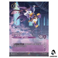 Donald Duck Flustered Sorcerer E 209/204 JA-7 [Foil] Archazia Disney Lorcana