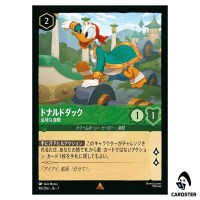 Donald Duck Lively Pirate R 98/204 JA-7 [Foil] Archazia Island Disney Lorcana