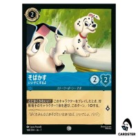 Freckles Good Boy C 168/204 JA-7 [Foil] Archazia's Island Disney Lorcana JP