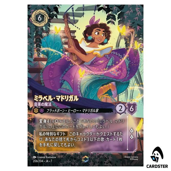 01KDKZPRKZWFY03MP3B1YRJ70P